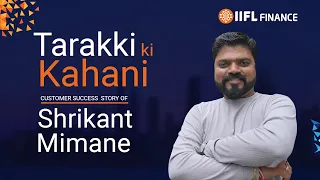 IIFL Finance Presents Tarakki Ki Kahani | Chapter 27 |