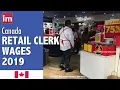 Retail Clerk Salary in Canada 2019 - Jobs in Canada