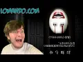 The SCARIEST Website I ve Ever SEEN Lomando com