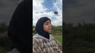 الله يعلم ما نشكوا من الألم 