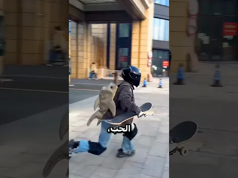 #اكسبلور #viral