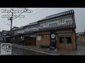 Download Lagu Walking Through a Historic Japanese Post Town in the Rain | ASMR Ambience