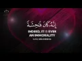 Download Lagu SURAH ISRA STATUS