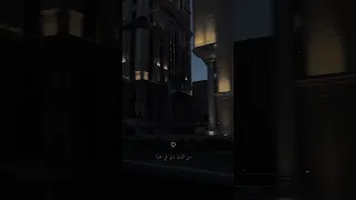 هو حبيبي اللي اتمنيته يكون ليا  اصاله دندنها