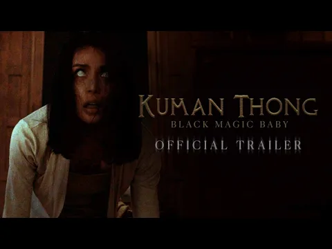 Trailer [Subtitled]