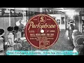 Geraldo & His Orch(v Len Camber) - You'll Never Know(1942)
