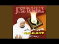 Download Lagu Sourate Al Ma'arij (Les voies d'ascension)