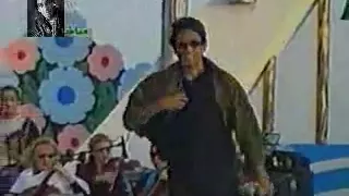 محمد منير I ياعيني علي الولد 