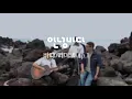 [바다라이브] 안녕바다 (byebyesea) - LOVE CALL