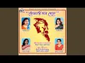 Download Lagu Megh Bolechhe Jabo Jabo