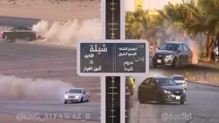 شيلة يانجم لعيون كنق الفواز وطخين دندنها