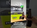 The COOLEST Product We’ve Ever Made! #ryobi #ryobitools #powercooler