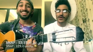 ول ول حبه في قلبي تجول دندنها