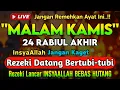 Download Lagu 🔴LANGSUNG DIKABULKAN..‼️CUKUP PUTAR SEKALI DAN DENGARKAN, 100 RIBU MALAIKAT TURUN | REZEKI LANCAR