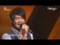 你怎麼捨得我難過 黃品源