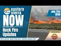 ESN News July 21st 2026