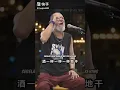 Download Lagu Lang zi hui tou - sebatang demi sebatang rokok Dinyalakan
