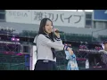 湘南乃風 feat. 新しい学校のリーダーズ「青春永遠」- 湘南乃風 熱唱甲子園 -