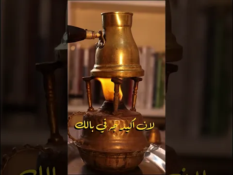 متغلطش غلطتي!