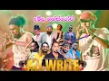 Download Lagu Tamil Nonstop | ALL WRITE | සෙනෙහසේ රාත්‍රිය | Dodangoda - 17