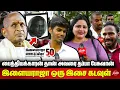 Download Lagu பைத்தியக்காரன் தான் இளையராஜாவ தப்பா பேசுவான் 🔥🔥 Ilayaraja 50 Years - Public Opinion