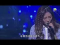 《流行經典50年》留聲點唱機 | 傅珮嘉 - 絕