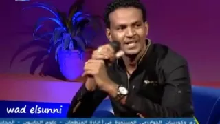 صديق عمر انتي ياخ من وين دندنها