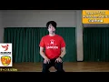 Repezen Foxx　レペゼンフォックス 『XOXO』feat SPRITE　初級原曲編　ダンス　インストラクターバンビ（清水紘二郎）