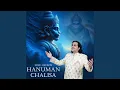 Lagu Hanuman Chalisa