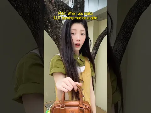 POV : 아일릿을 짜증나게 하면 생기는 일#BREAK_EVEN #체포하겠어 #You_re_Under_Arrest #ILLIT #아일릿