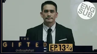 eng sub the gifted ep 13 2 4