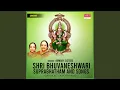 Download Lagu Sri Bhuvaneshwari Suprabhatham