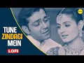 🎶 Tune Zindagi Mein- LoFi | Hamraz | Udit Narayan | Himesh Reshamiya | 90s Bollywood Chill Music 🌟\