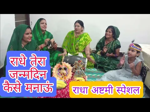 Lyricspandits: The Best Way To Explore Lyrics With Meannings Latest Bhajan Lyrics