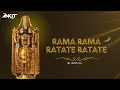 Lagu रामा रामा रटते रटते बीती रे उमरिया | Rama Rama Ratte Ratte | Dj Ankit | Garima Diwakar | Ram Bhajan