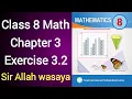 Class 8 Math New Book Chapter 3 Exercise 3 2 Class 8 Math New Book Unit 3 Exercise 3 2