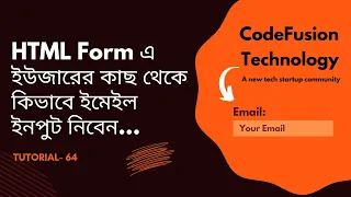 64 Email Validation Made Easy HTML Form Input Type Email