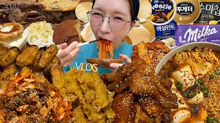 먹방VLOG) 순두부열라면+매운실비김치+흰쌀밥🌶️허니콤보🍗 보드람 양념치킨+무뼈닭발튀김+골뱅이무침+씬쿠키+스모어 감자칩+크리스피 도넛+더티초코 디저트 환상 조합🍫 MUKBANG