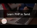 Learn Php in tamil beginner to advance complete guide and tutorial tamil hacks