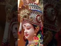 Download Lagu Durga Maa StatusMaaDurga Special 2023 4k Full ScreenWhatsApp Status Cooming SoonNavratri||