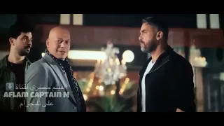 مشاهده فيلم البعبع بطوله امير كراره وياسمين صبري أميركرارة ياسمين صبرى 