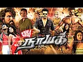 Download Lagu Super Hit Tamil Dubbed #4k Action Movie | நாயக் (Nayak) | Ram Charan | Kajal Aggarwal | Amala Paul