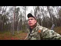 Download Lagu Ходовая охота. Иду с ночёвкой в избушку. Ужасная погода! 1 серия