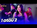 Download Lagu 1 ATAU 2 - INTAN AFIFAH - LIVE SIMPATIK MUSIC X IMA PRODUCTION - SENTUL LUMAJANG