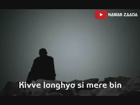Video Play