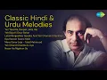 Download Lagu Classic Hindi \u0026 Urdu Melodies | Talat Mahmood Songs | Teri Yaad Ka Deepak Jalta Hai | Yeh Baj...