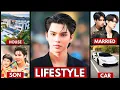 FORT THITIPONG LIFESTYLE 2025 FORT THITIPONG BIOGRAPHY 2025