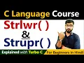 strlwr strupr function in C Language String Chapter by Rahul Chaudhary
