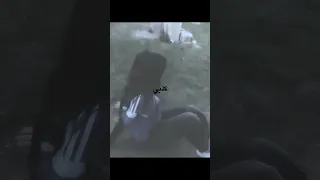 حبك نهر ماي 