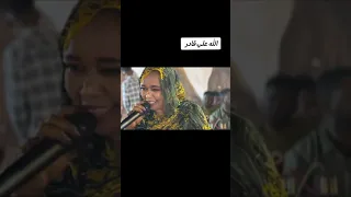 الاستاذه منى السوريبه العازف عبيدو كسلا انا الله علي قادر 